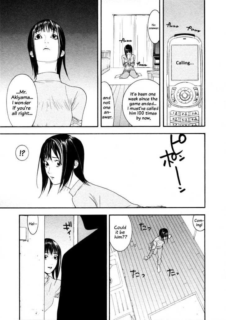 Read Liar Game EN Manga Online