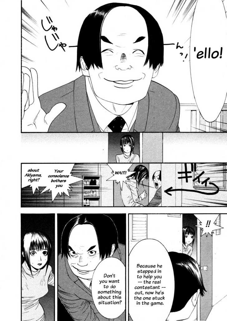 Read Liar Game EN Manga Online
