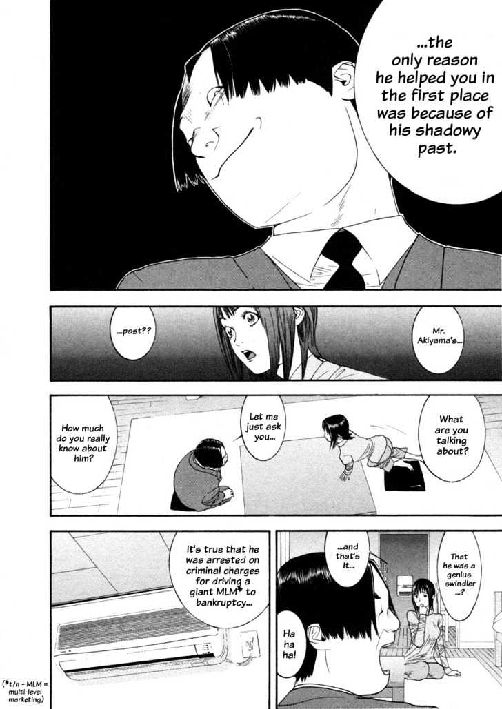 Read Liar Game EN Manga Online