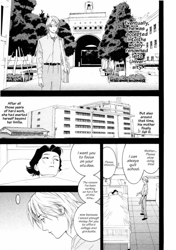 Read Liar Game EN Manga Online