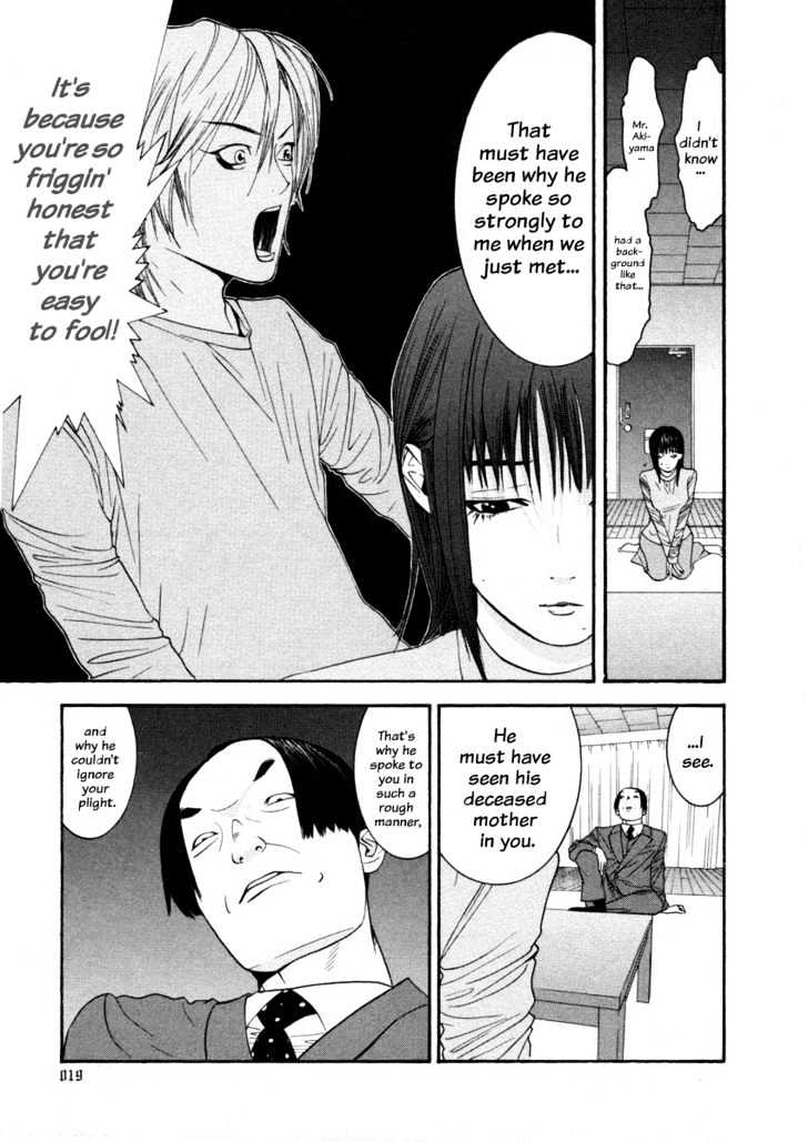 Read Liar Game EN Manga Online
