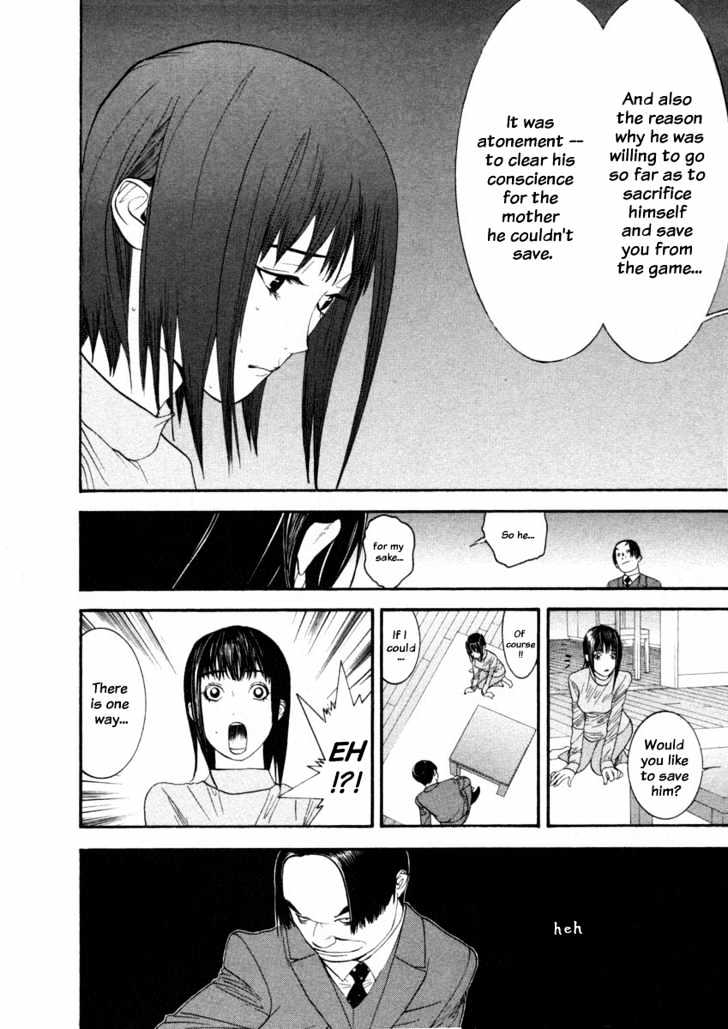 Read Liar Game EN Manga Online