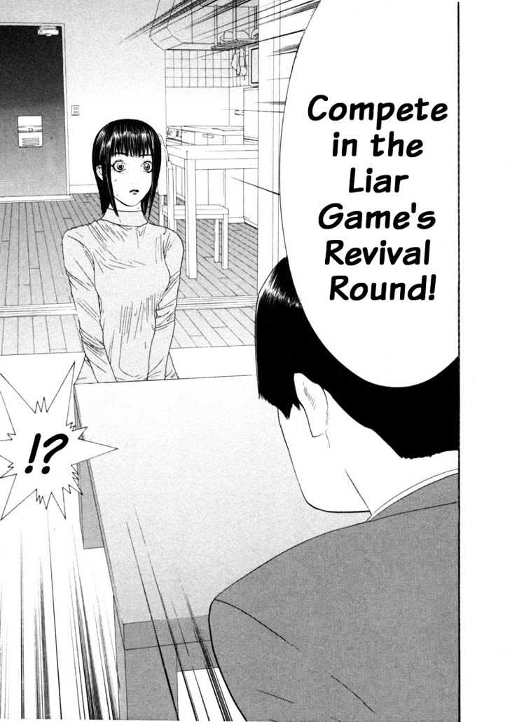 Read Liar Game EN Manga Online