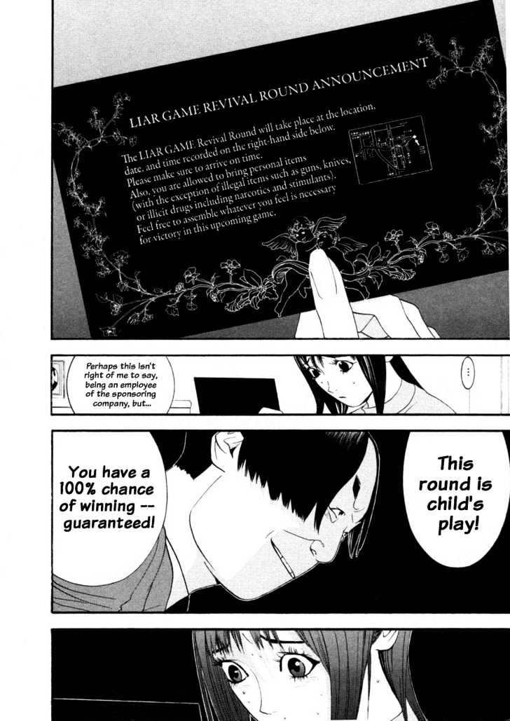 Read Liar Game EN Manga Online