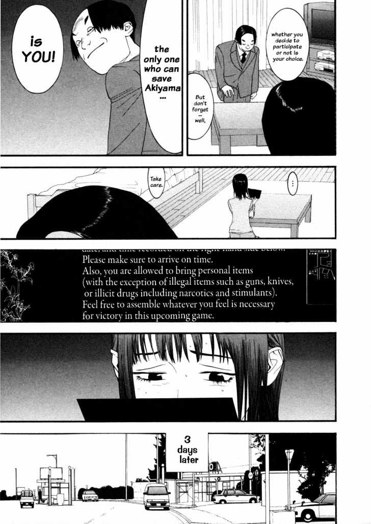 Read Liar Game EN Manga Online