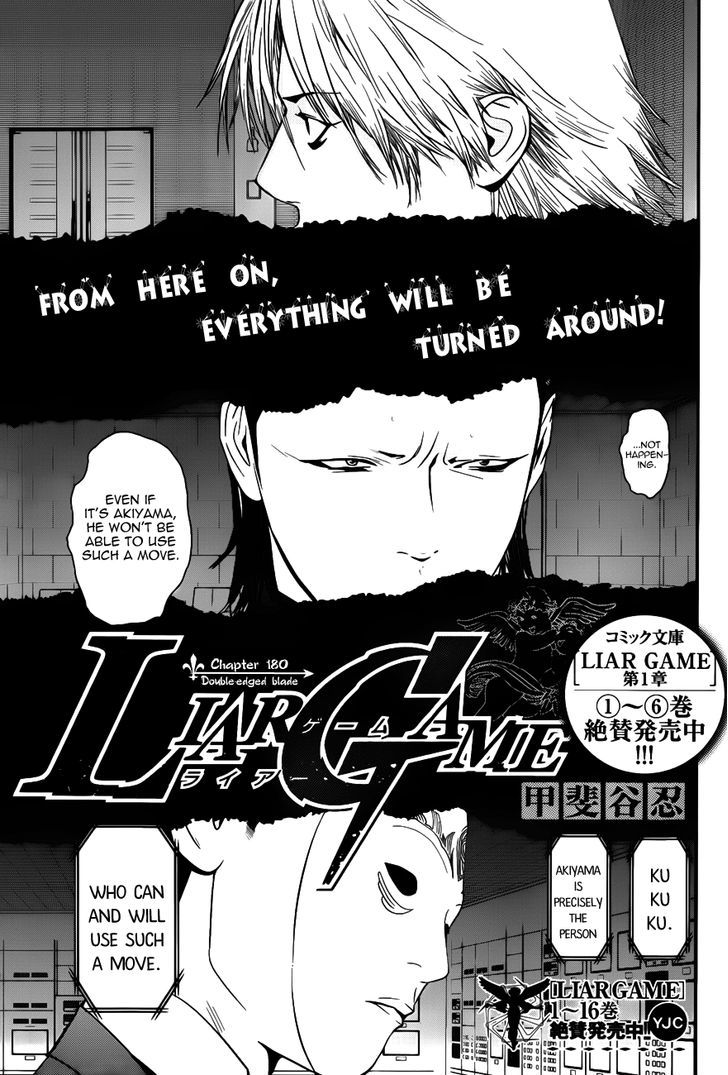 Read Liar Game EN Manga Online