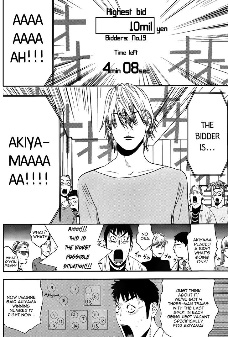 Read Liar Game EN Manga Online