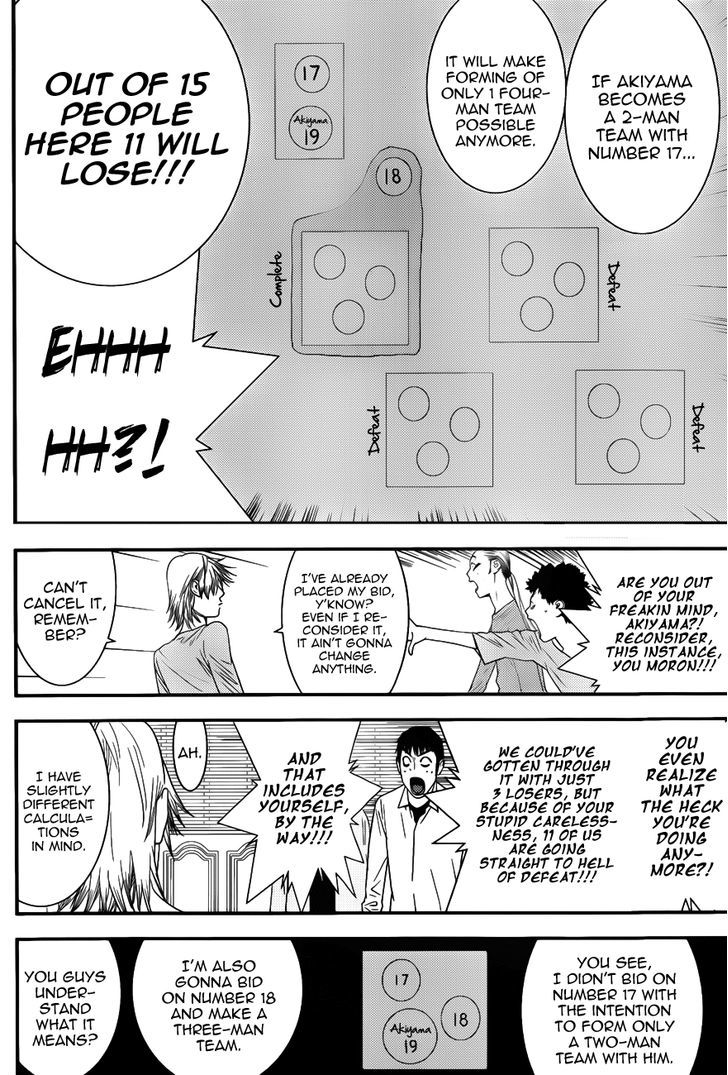 Read Liar Game EN Manga Online