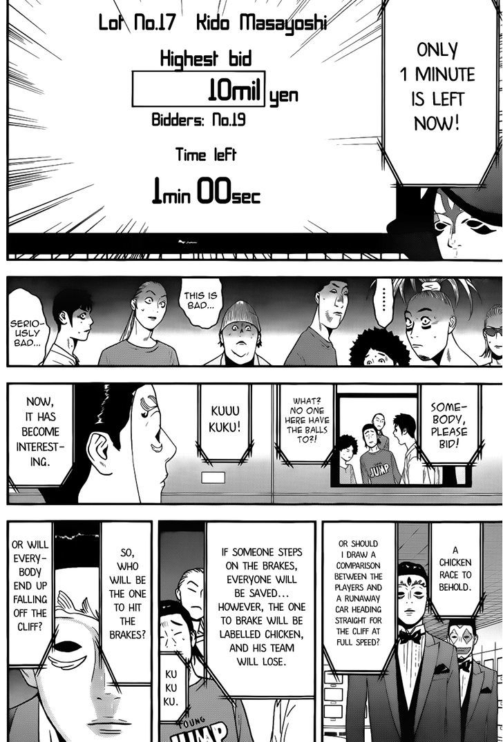 Read Liar Game EN Manga Online