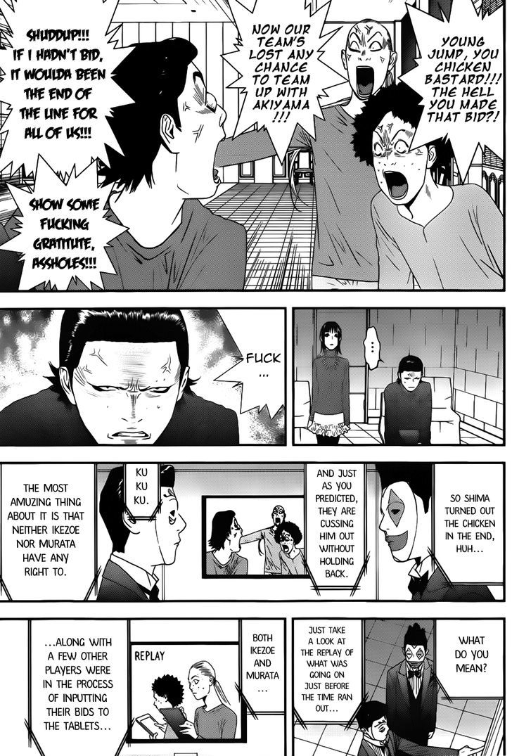 Read Liar Game EN Manga Online