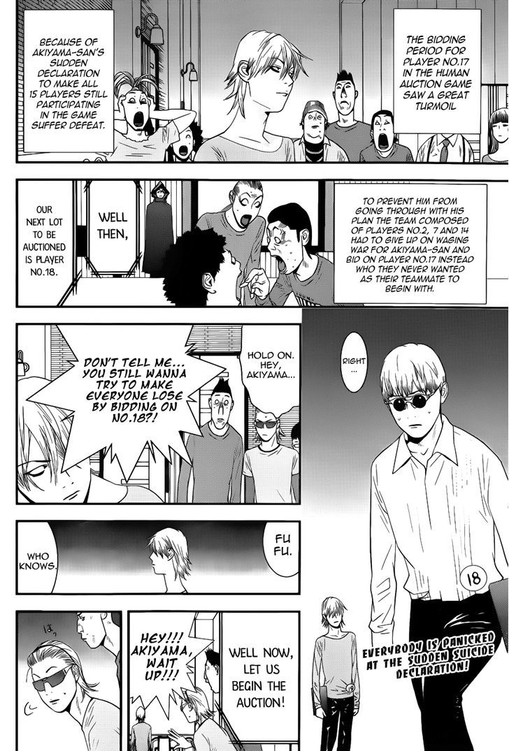 Read Liar Game EN Manga Online