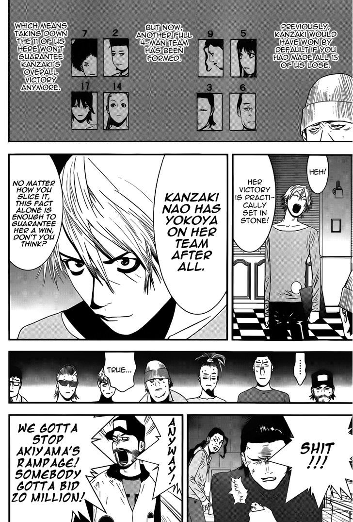 Read Liar Game EN Manga Online