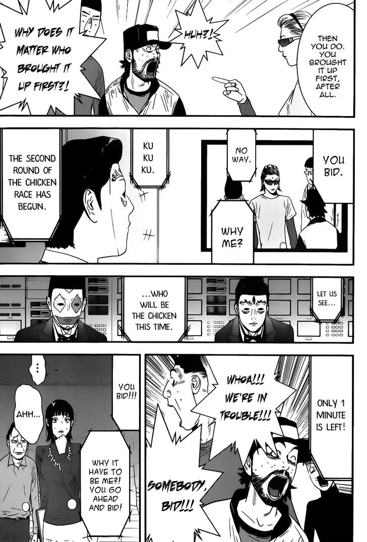 Read Liar Game EN Manga Online