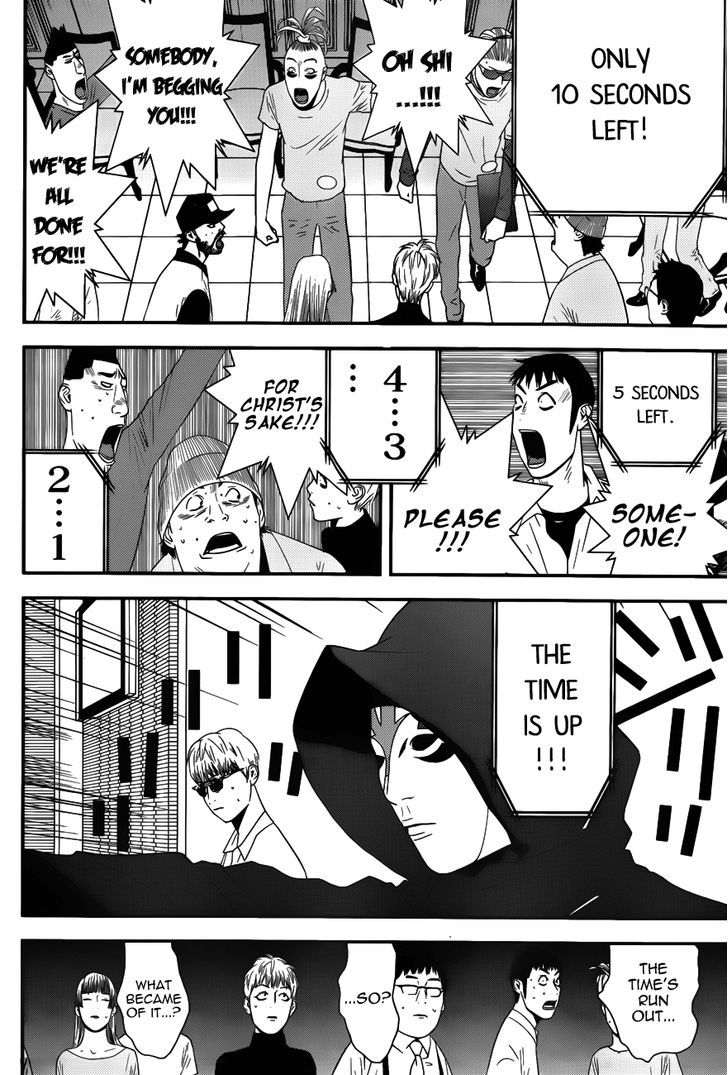 Read Liar Game EN Manga Online