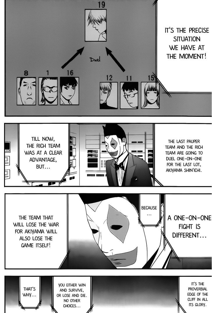 Read Liar Game EN Manga Online