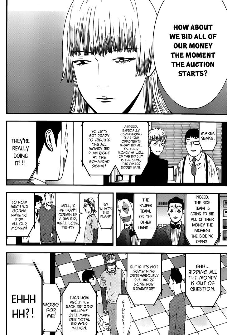 Read Liar Game EN Manga Online