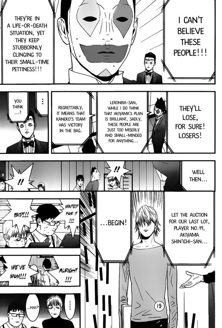 Read Liar Game EN Manga Online