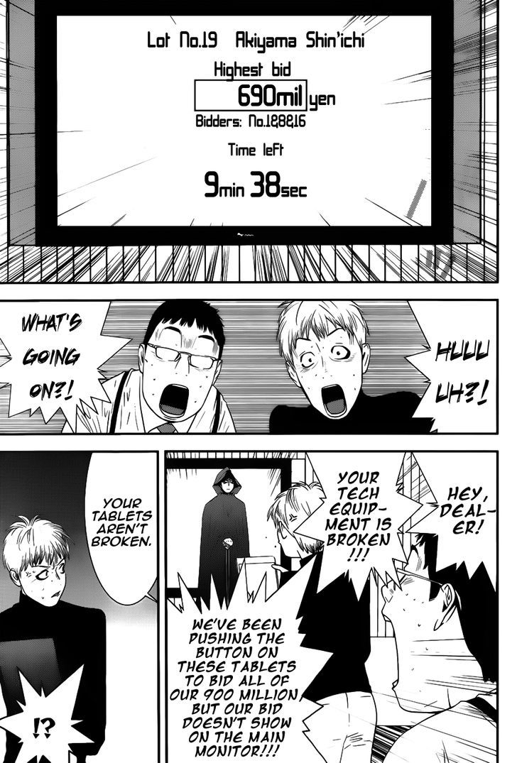 Read Liar Game EN Manga Online