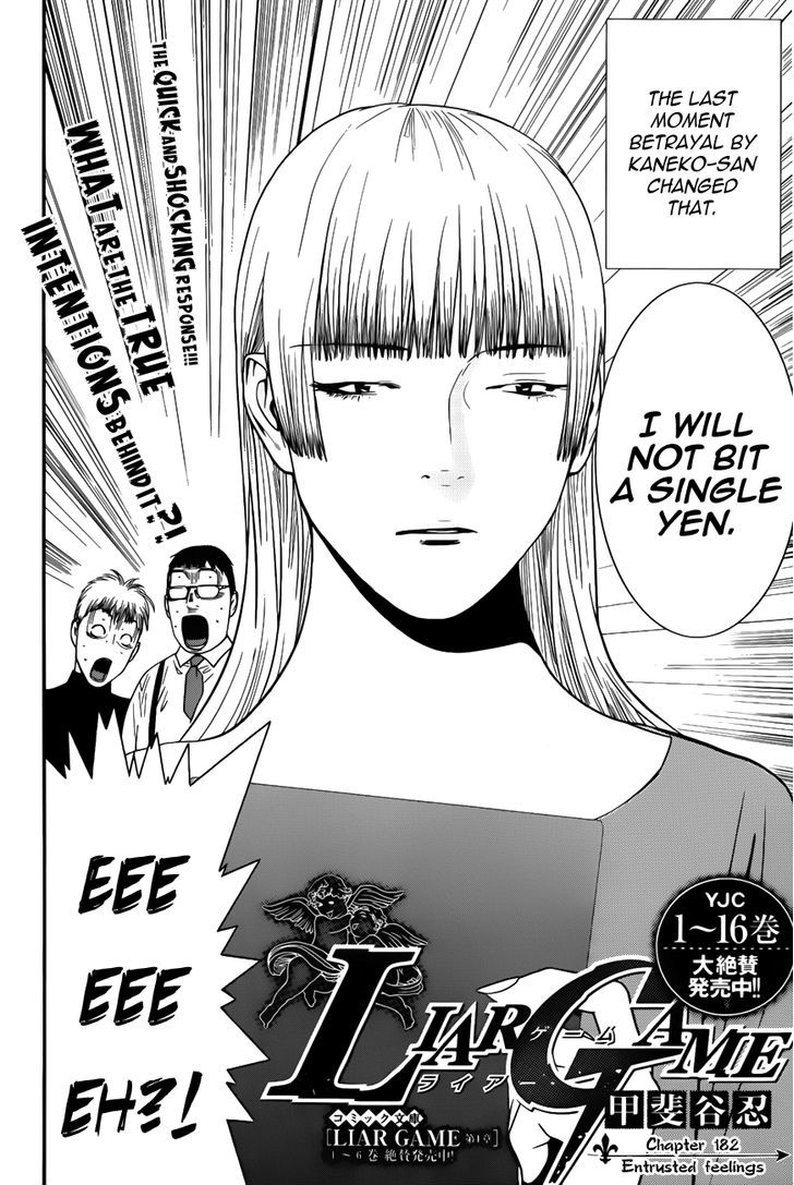Read Liar Game EN Manga Online