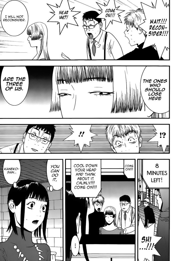 Read Liar Game EN Manga Online