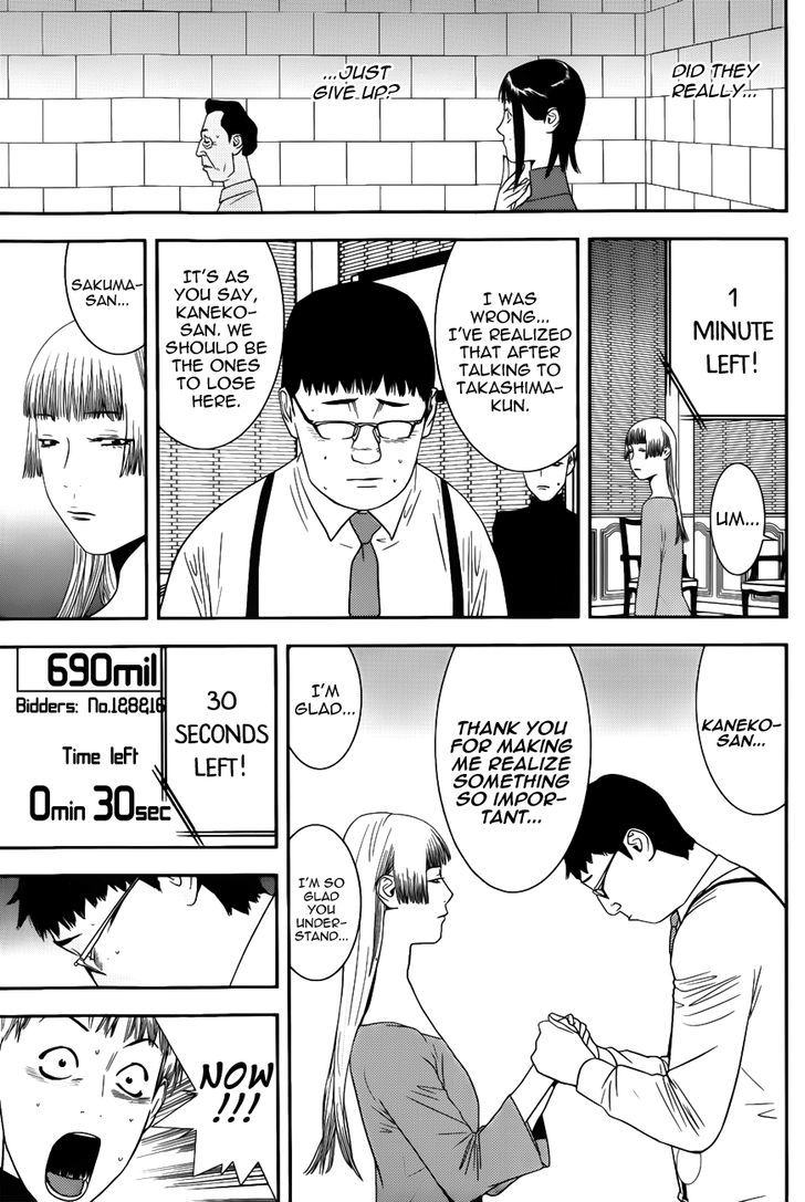 Read Liar Game EN Manga Online