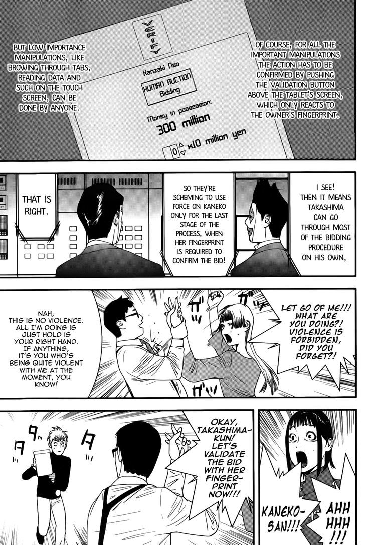 Read Liar Game EN Manga Online