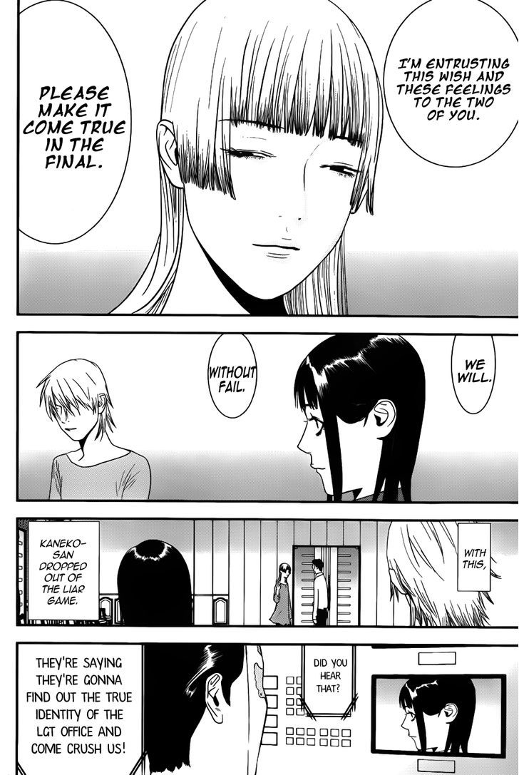 Read Liar Game EN Manga Online