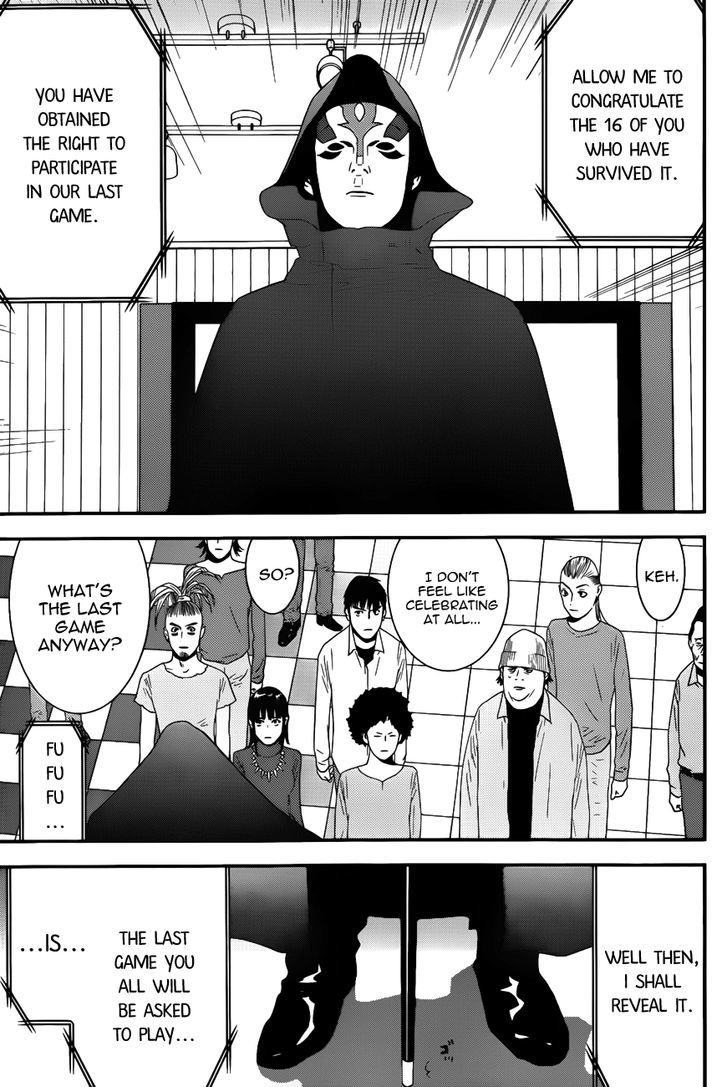 Read Liar Game EN Manga Online