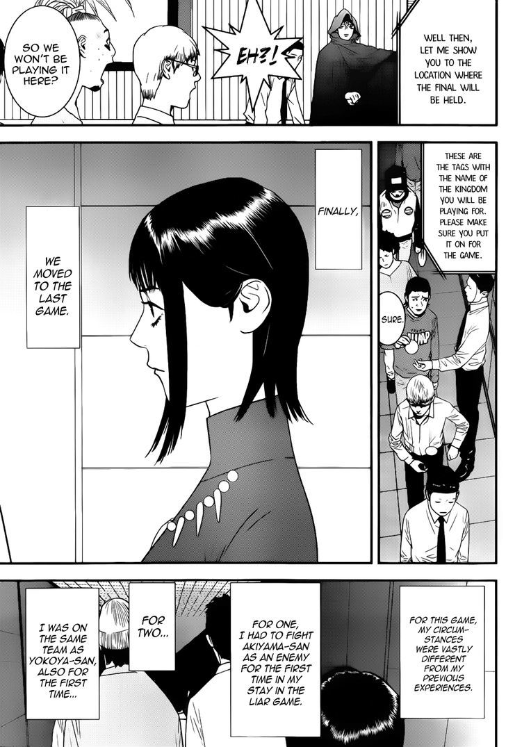 Read Liar Game EN Manga Online