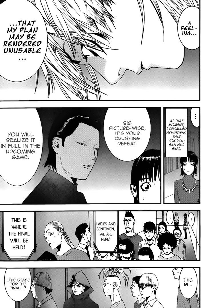 Read Liar Game EN Manga Online