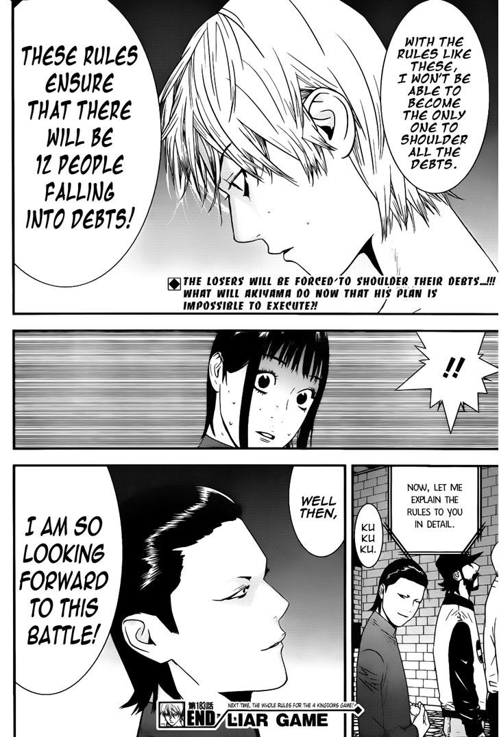 Read Liar Game EN Manga Online