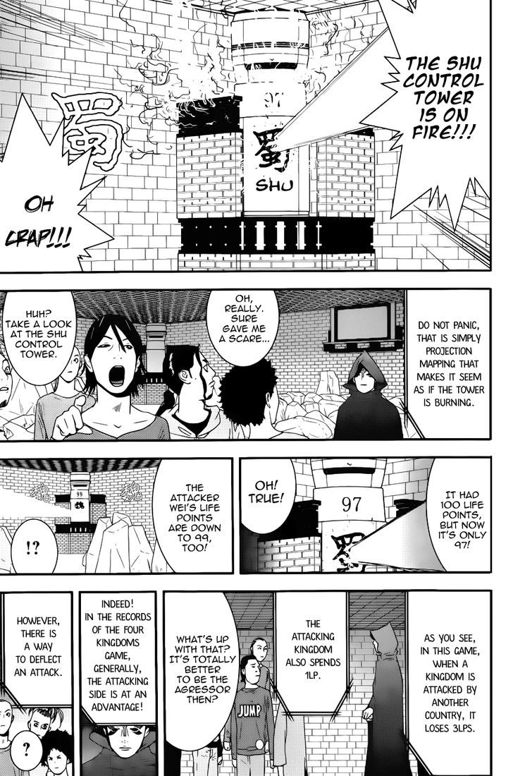 Read Liar Game EN Manga Online