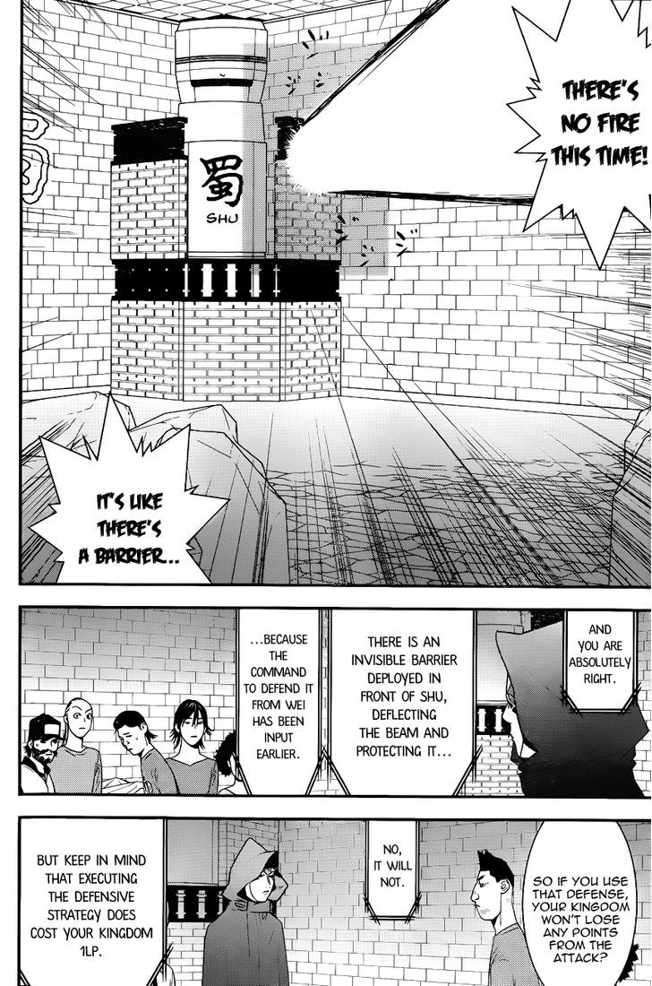 Read Liar Game EN Manga Online