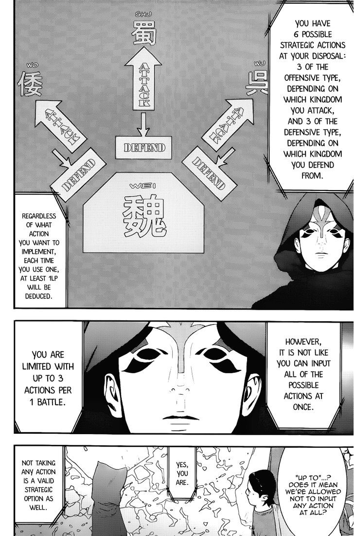 Read Liar Game EN Manga Online