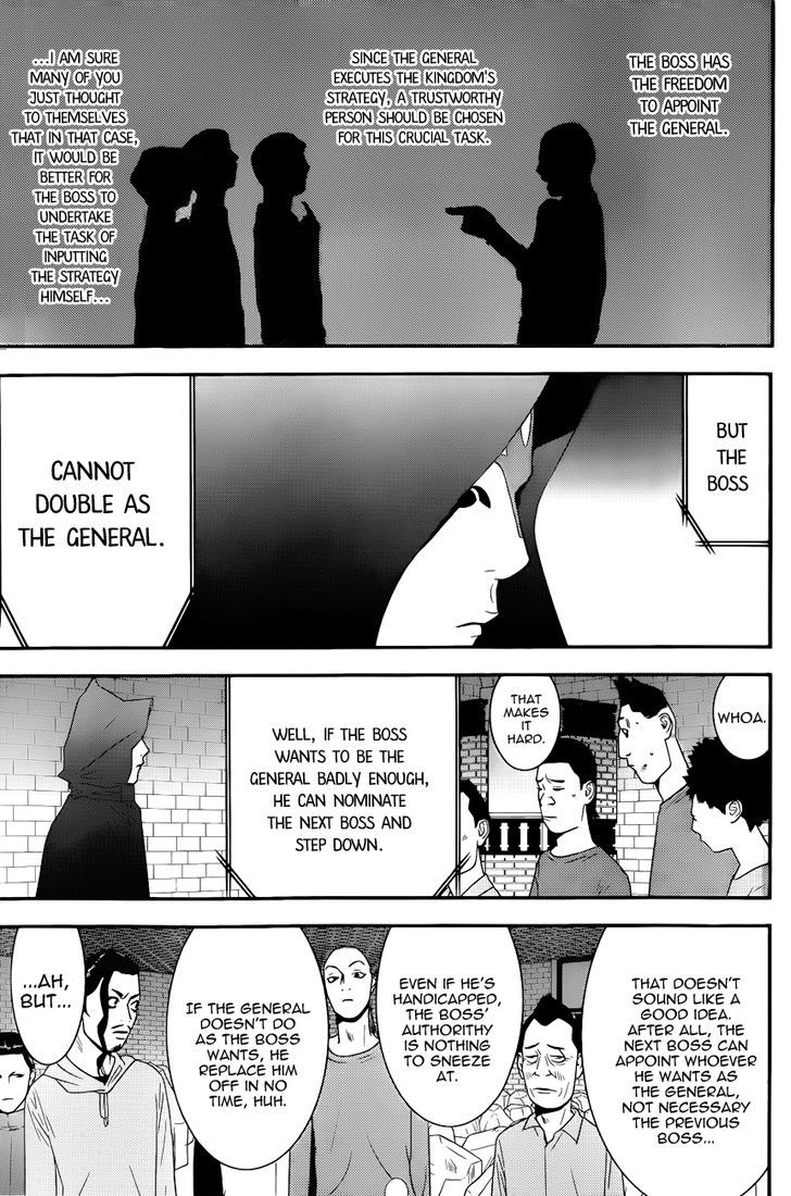 Read Liar Game EN Manga Online