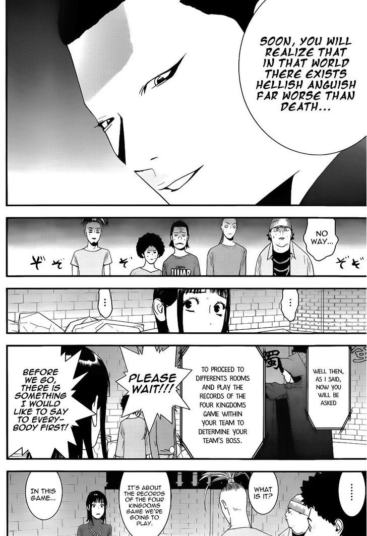 Read Liar Game EN Manga Online