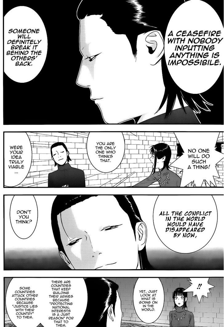 Read Liar Game EN Manga Online
