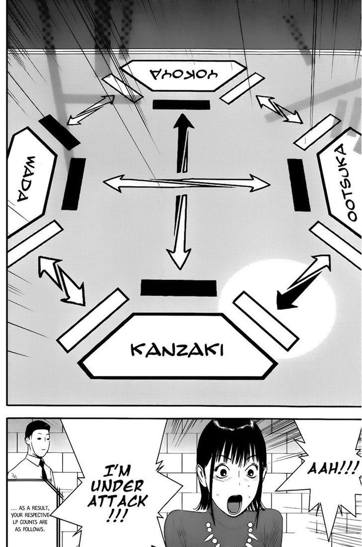 Read Liar Game EN Manga Online