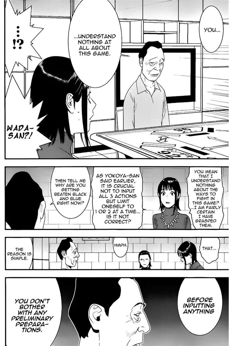 Read Liar Game EN Manga Online