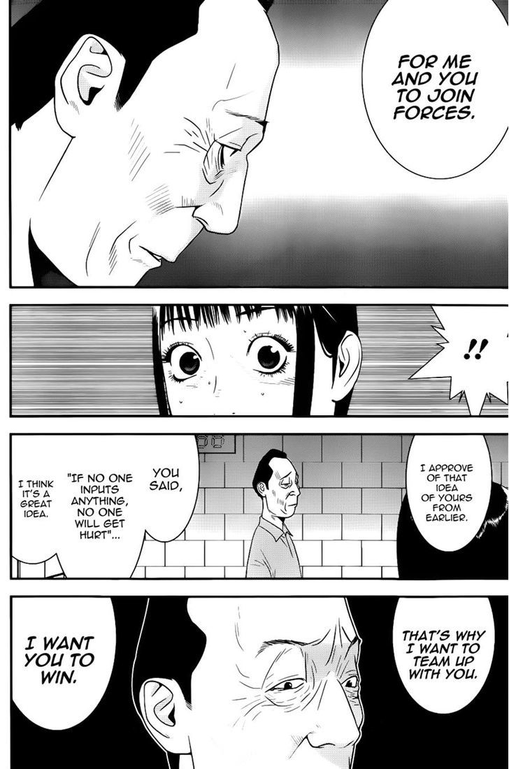 Read Liar Game EN Manga Online