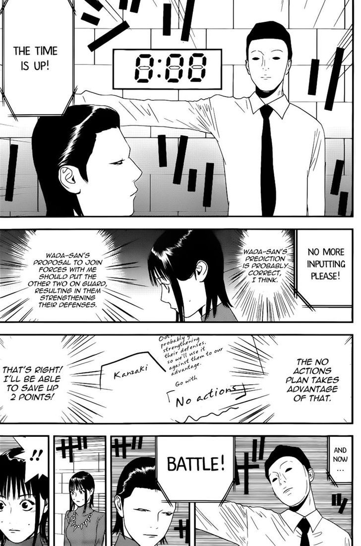 Read Liar Game EN Manga Online