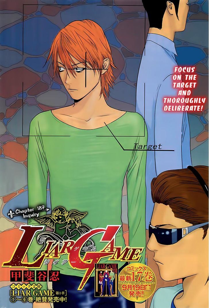 Read Liar Game EN Manga Online