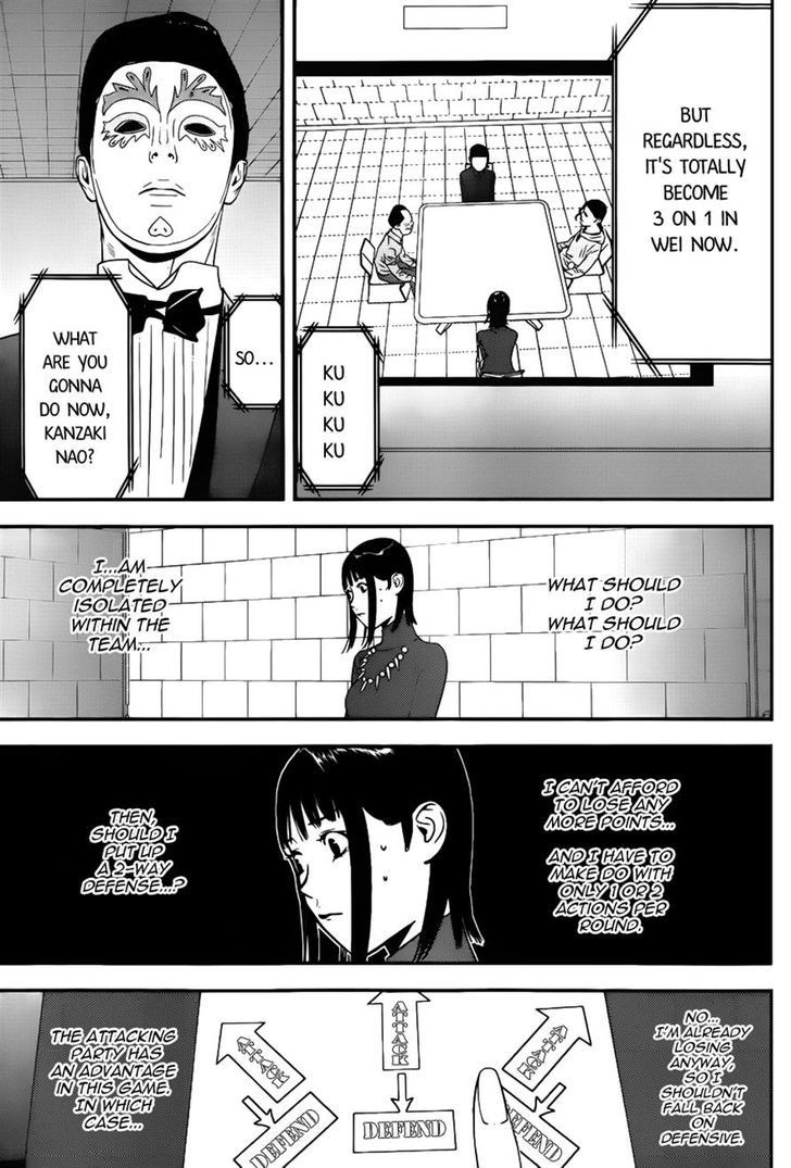 Read Liar Game EN Manga Online