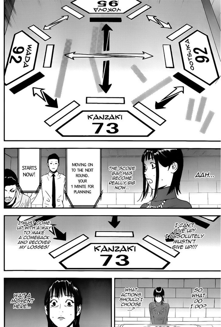 Read Liar Game EN Manga Online