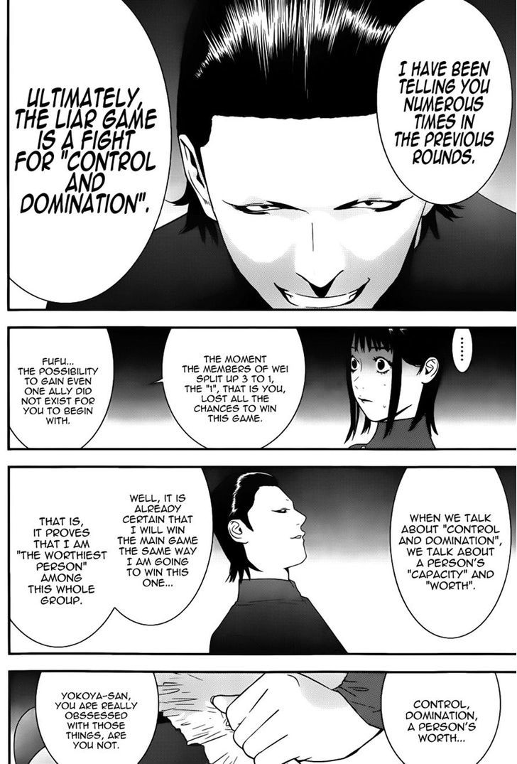 Read Liar Game EN Manga Online