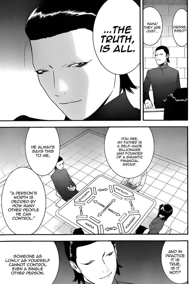 Read Liar Game EN Manga Online