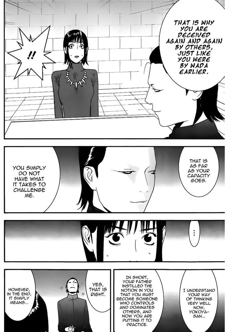 Read Liar Game EN Manga Online