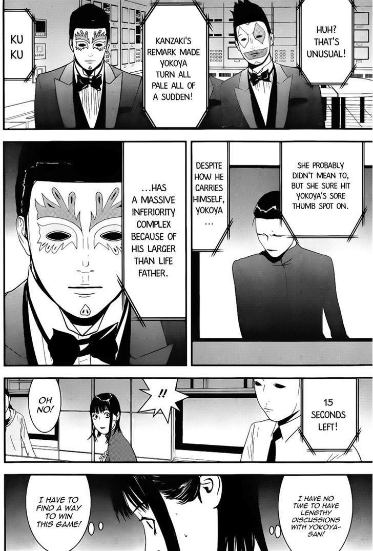 Read Liar Game EN Manga Online