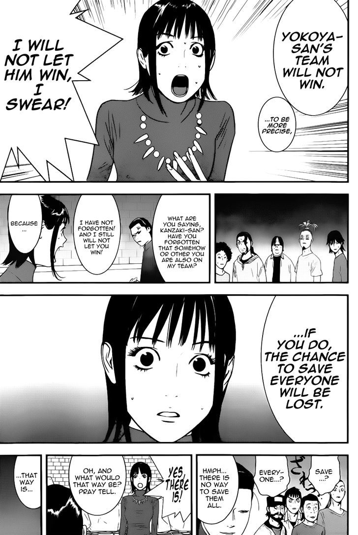 Read Liar Game EN Manga Online