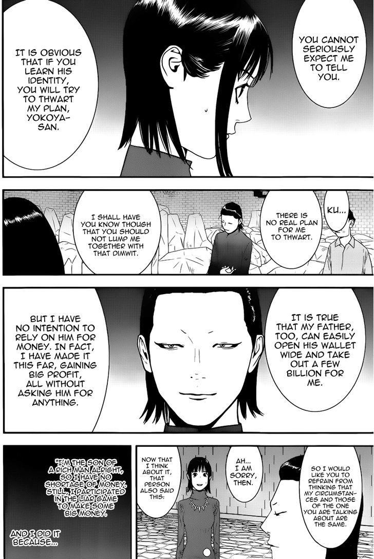 Read Liar Game EN Manga Online